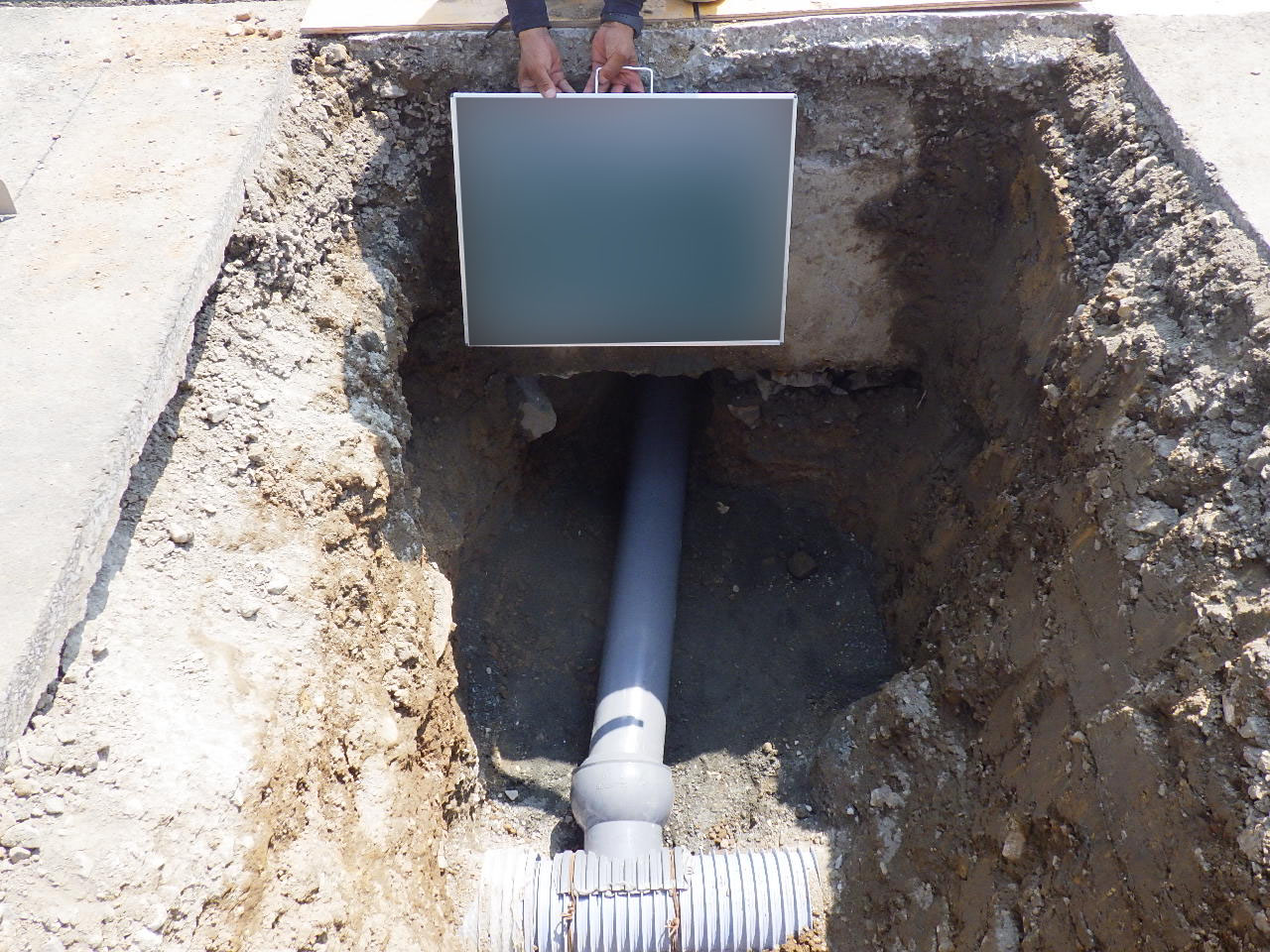 下水工事　施工状況２