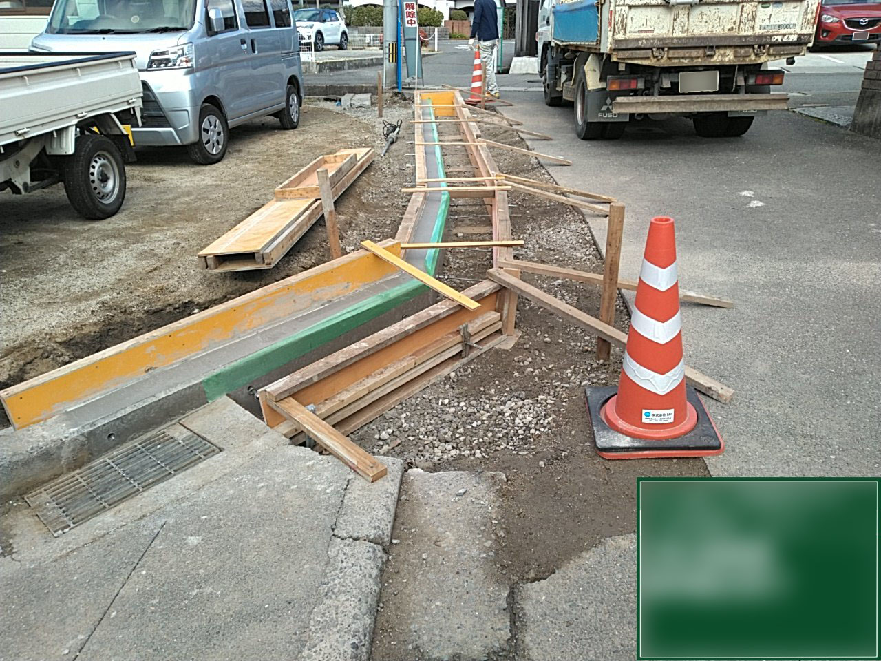 道路改良工事　施工状況３